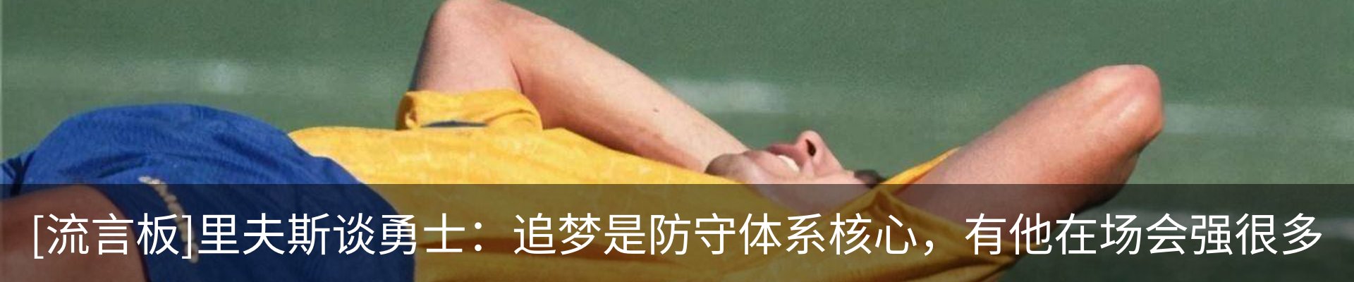 新闻中心